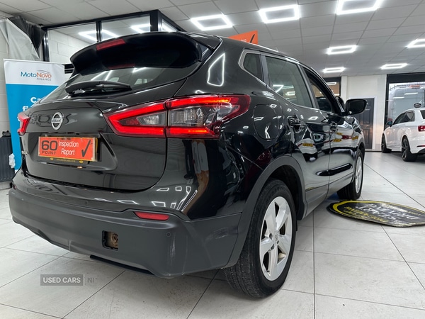 Used Nissan Qashqai 2019 for sale - 77854608: Photo 18
