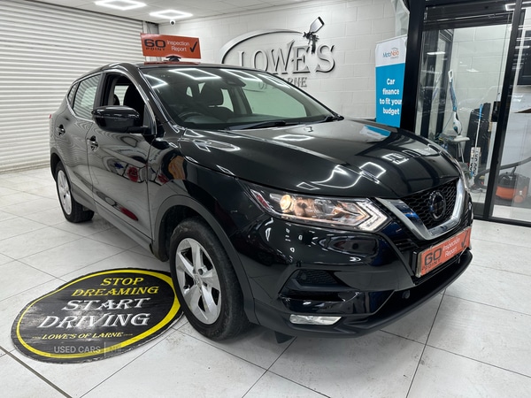 Used Nissan Qashqai 2019 for sale - 77854608: Photo 21