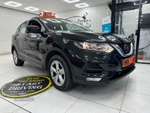 Used Nissan Qashqai 2019 for sale - 77854608: Photo 22