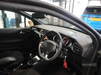 Used Citroen DS3 2015 for sale - 74727395: Photo
