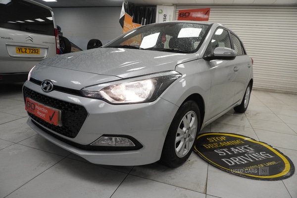 Used Hyundai i20 2017 for sale - 76573865: Photo 11
