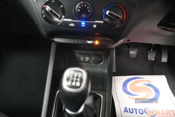 Used Hyundai i20 2017 for sale - 76573865: Photo 6