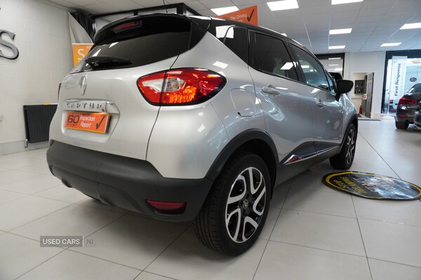 Used Renault Captur 2017 for sale - 75635981: Photo 19