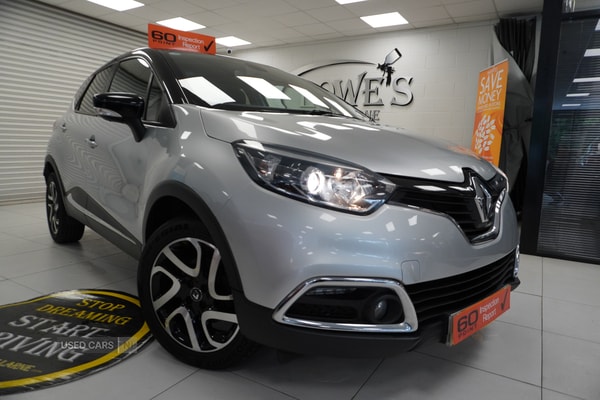 Used Renault Captur 2017 for sale - 75635981: Photo 1