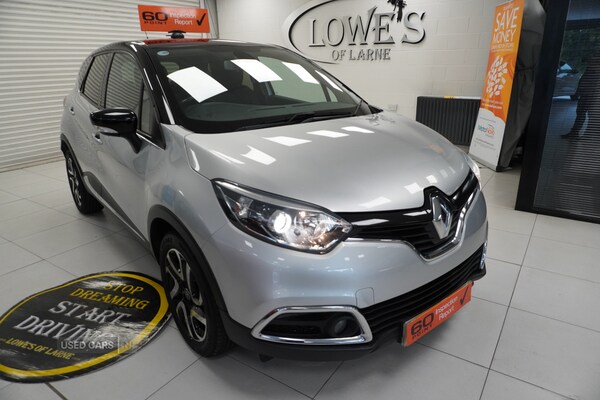 Used Renault Captur 2017 for sale - 75635981: Photo 25