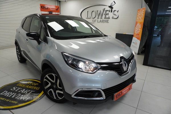 Used Renault Captur 2017 for sale - 75635981: Photo 6