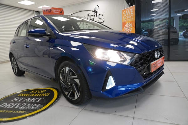 Used Hyundai i20 2023 for sale - 76574096: Photo 21