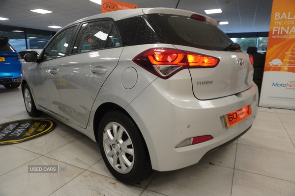 Used Hyundai i20 2017 for sale - 77238851: Photo 15