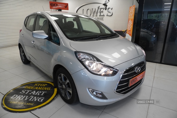 Used Hyundai Ix20 2017 for sale - 76085748: Photo 20