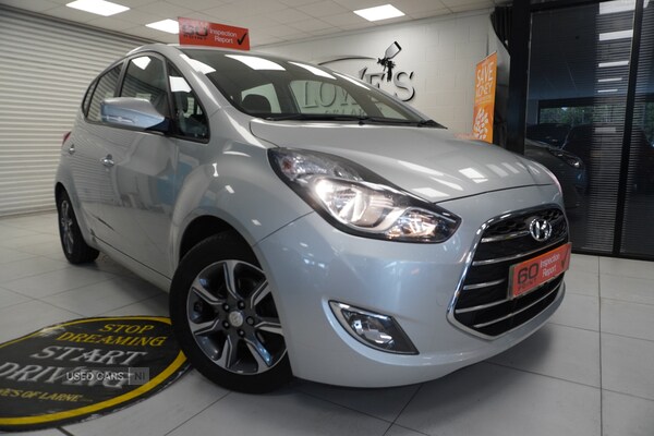 Used Hyundai Ix20 2017 for sale - 76085748: Photo 5