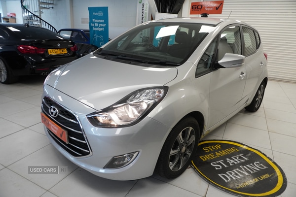 Used Hyundai Ix20 2017 for sale - 76085748: Photo 7