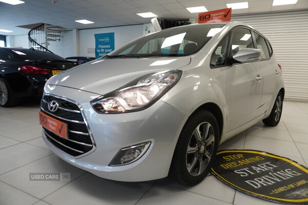 Used Hyundai Ix20 2017 for sale - 76085748: Photo 8