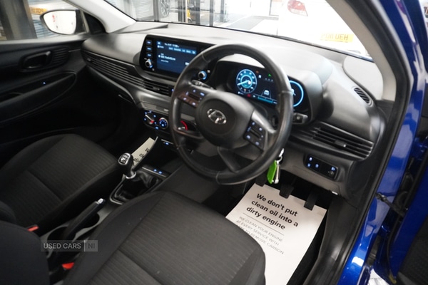 Used Hyundai i20 2023 for sale - 77238856: Photo 4