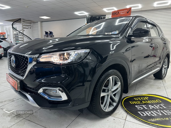 Used MG MG HS 2023 for sale - 77724372: Photo 10