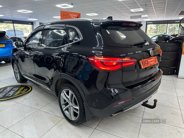 Used MG MG HS 2023 for sale - 77724372: Photo 14