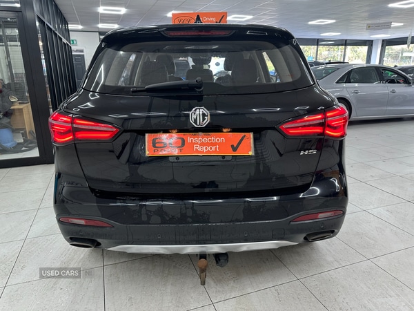 Used MG MG HS 2023 for sale - 77724372: Photo 16