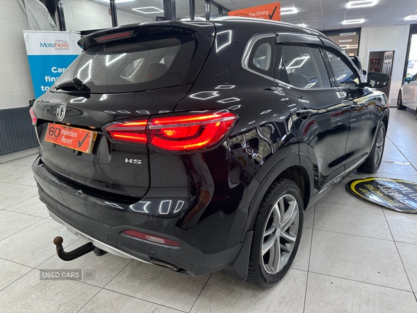Used MG MG HS 2023 for sale - 77724372: Photo 17