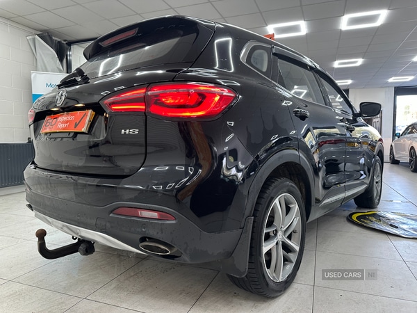 Used MG MG HS 2023 for sale - 77724372: Photo 18