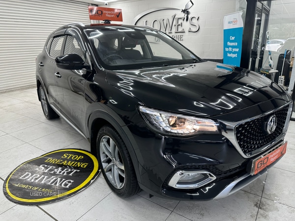 Used MG MG HS 2023 for sale - 77724372: Photo 21