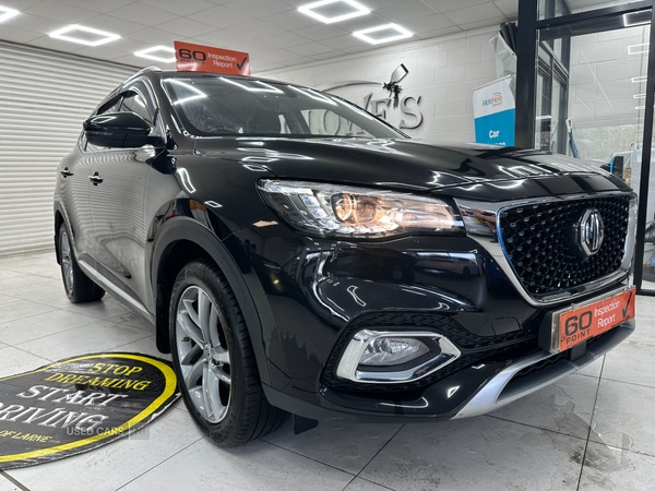 Used MG MG HS 2023 for sale - 77724372: Photo 22