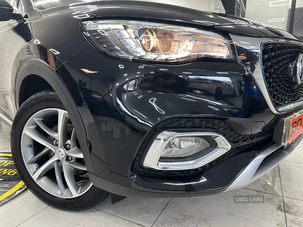 Used MG MG HS 2023 for sale - 77724372: Photo 6