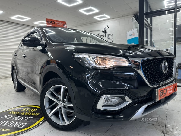 Used MG MG HS 2023 for sale - 77724372: Photo 7