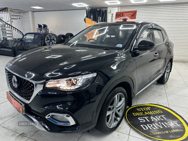 Used MG MG HS 2023 for sale - 77724372: Photo 9