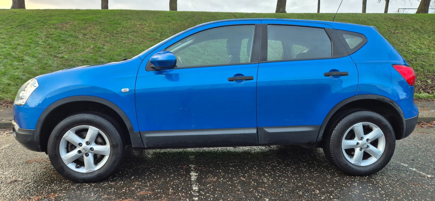 Used Nissan Qashqai 2009 for sale - 77541348: Photo 6