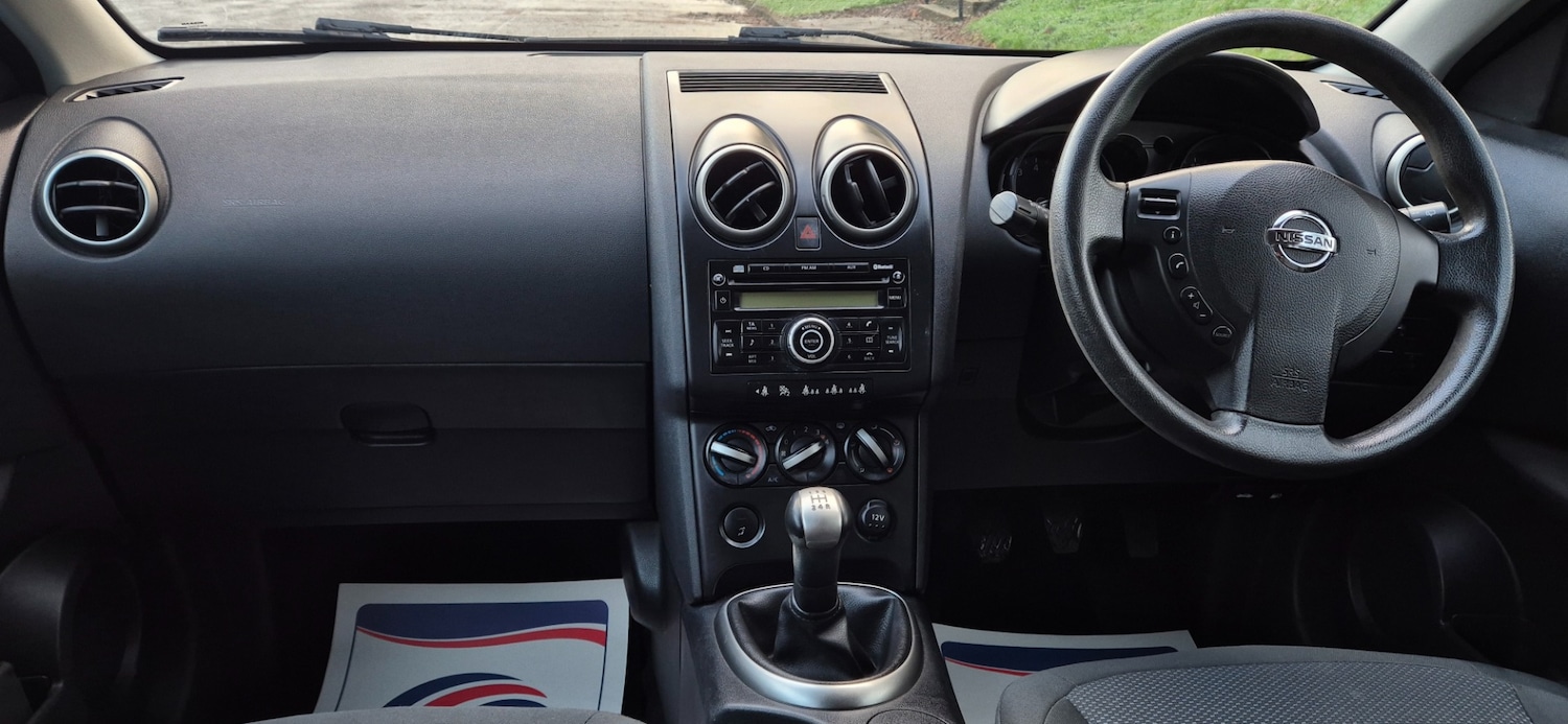 Used Nissan Qashqai 2009 for sale - 77258651: Photo 12