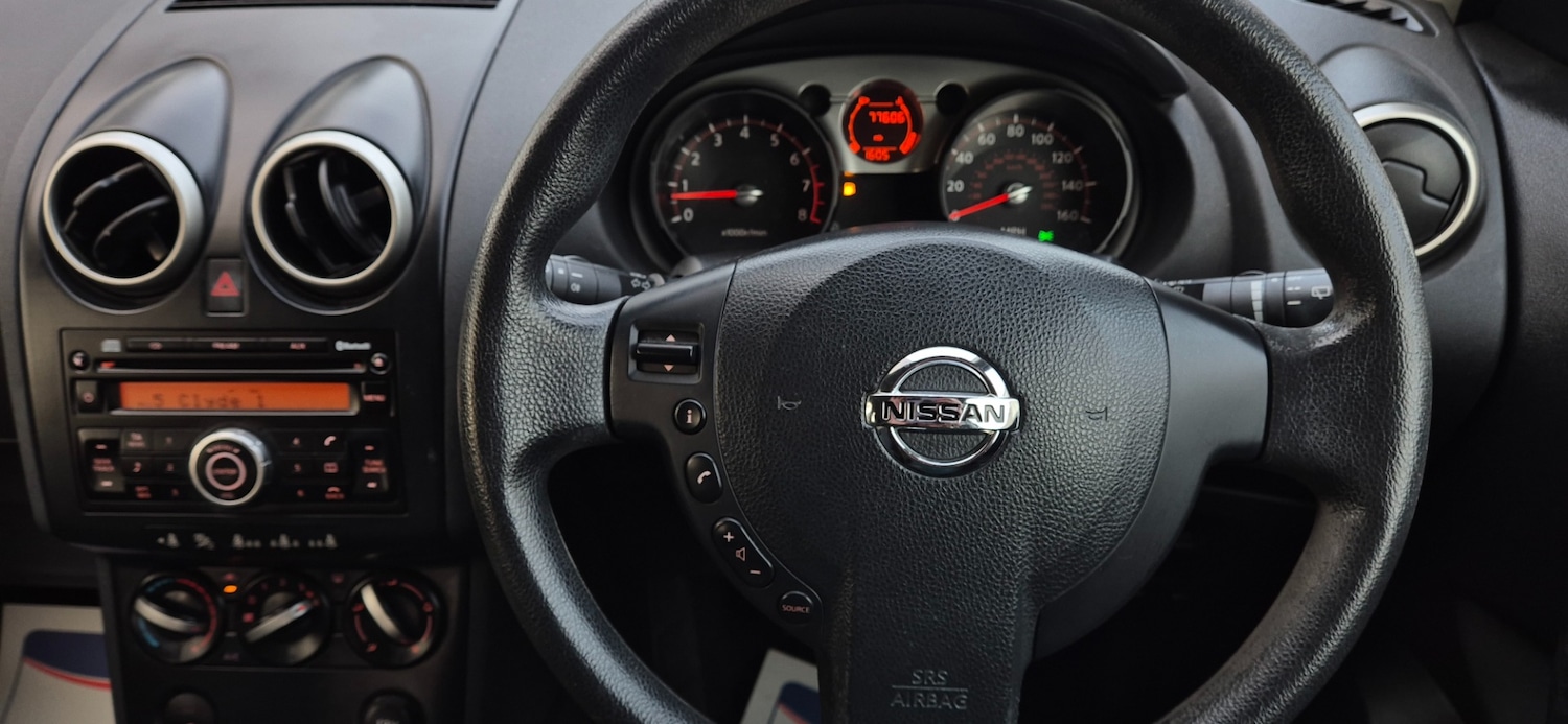 Used Nissan Qashqai 2009 for sale - 77446257: Photo 17