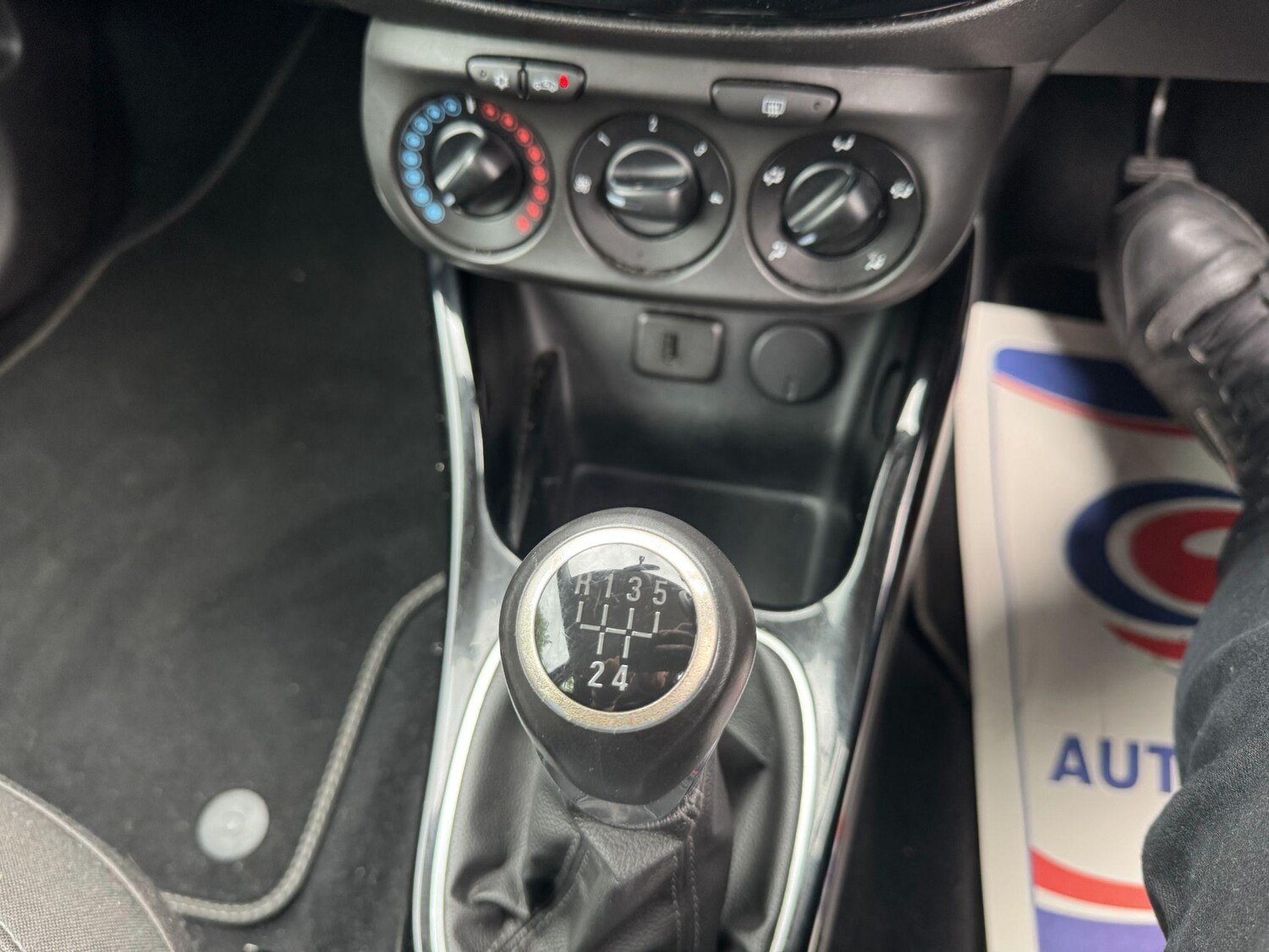 Vehicle 76