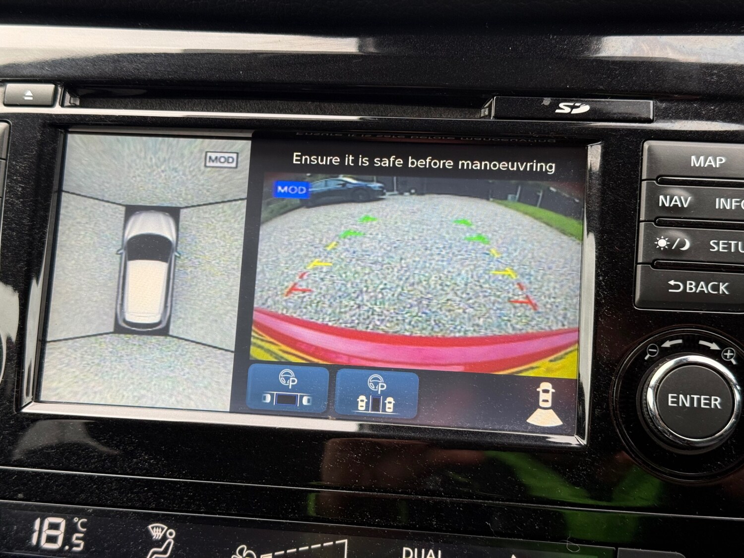 Used Nissan Qashqai 2019 for sale - 76323762: Photo 21