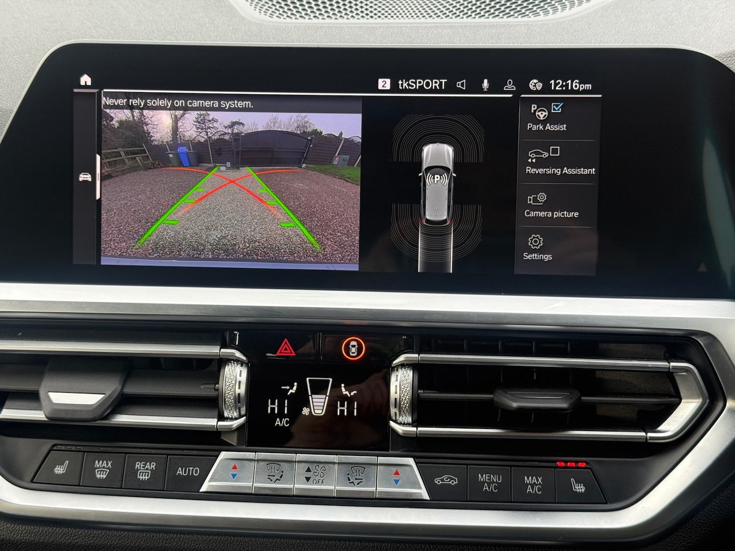 Used BMW 3 Series 2021 for sale - 76885138: Photo 25