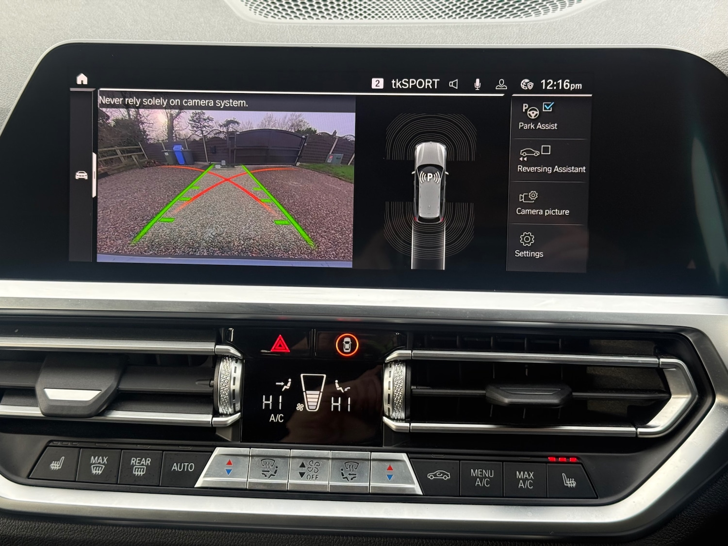 Used BMW 3 Series 2021 for sale - 76885138: Photo 26