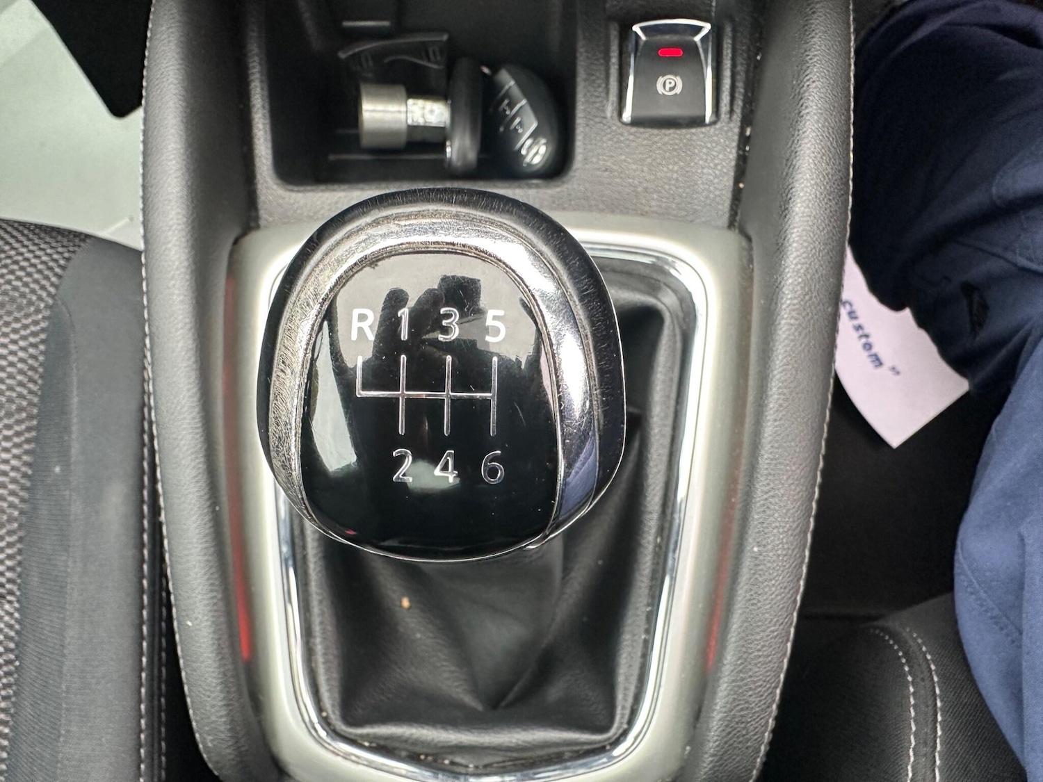 Used Nissan Qashqai 2015 for sale - 78074026: Photo 12