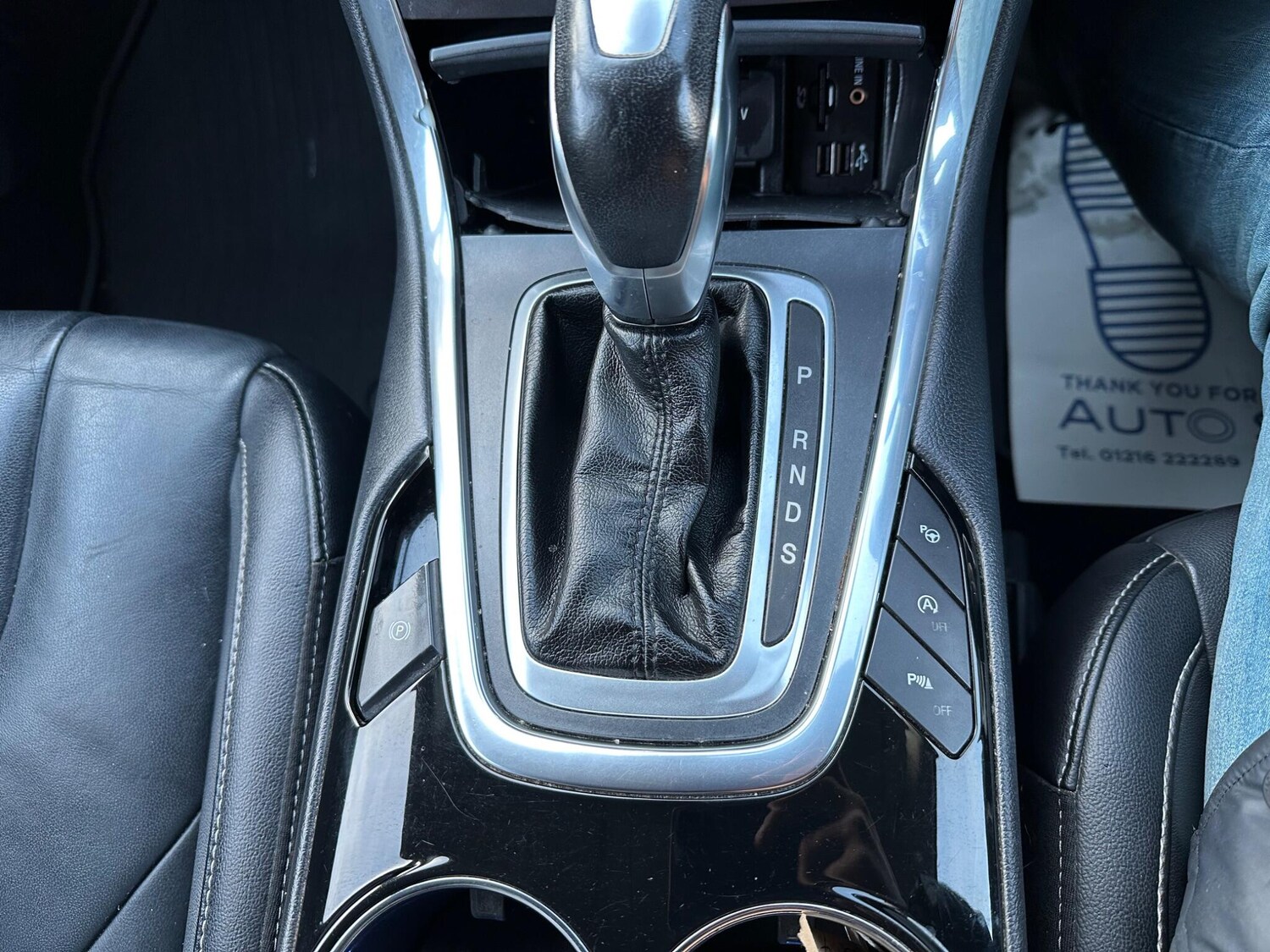 Used Ford S-Max 2016 for sale - 78074039: Photo 12