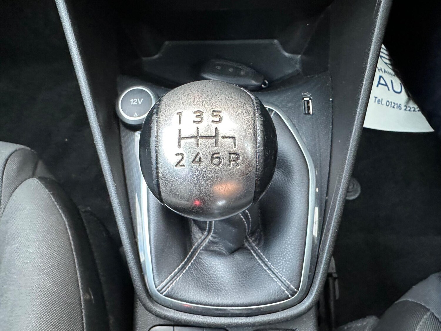 Used Ford Fiesta 2018 for sale - 78074038: Photo 14