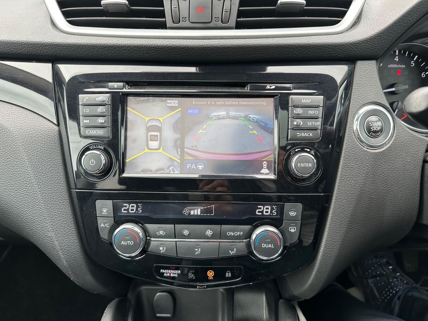 Used Nissan Qashqai 2017 for sale - 78074108: Photo 15