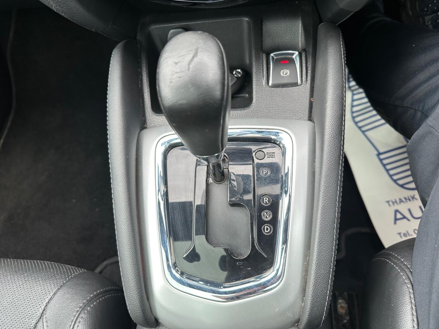 Used Nissan Qashqai 2017 for sale - 78074108: Photo 16