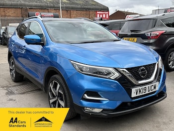 Nissan Qashqai feature image
