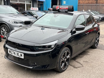 Used Vauxhall Corsa 2025 for sale - 78074099: Photo