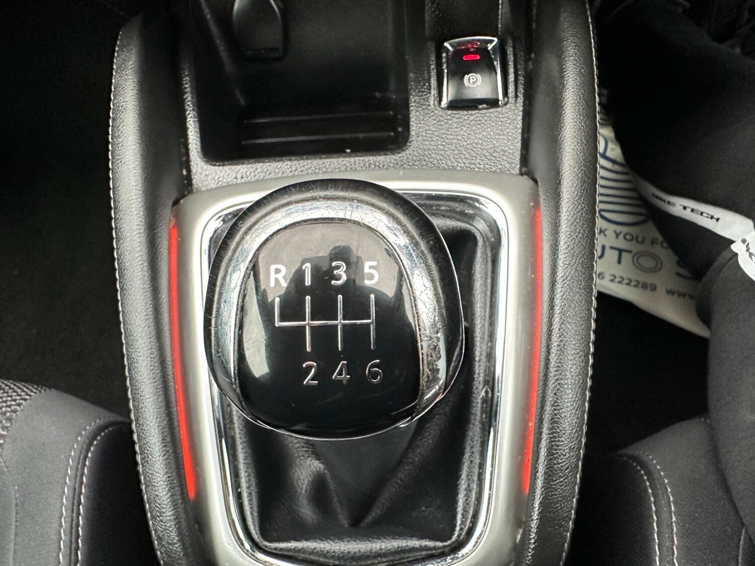 Used Nissan Qashqai 2014 for sale - 78074016: Photo 13