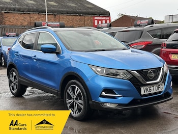 Used Nissan Qashqai 2017 for sale - 78574145: Photo