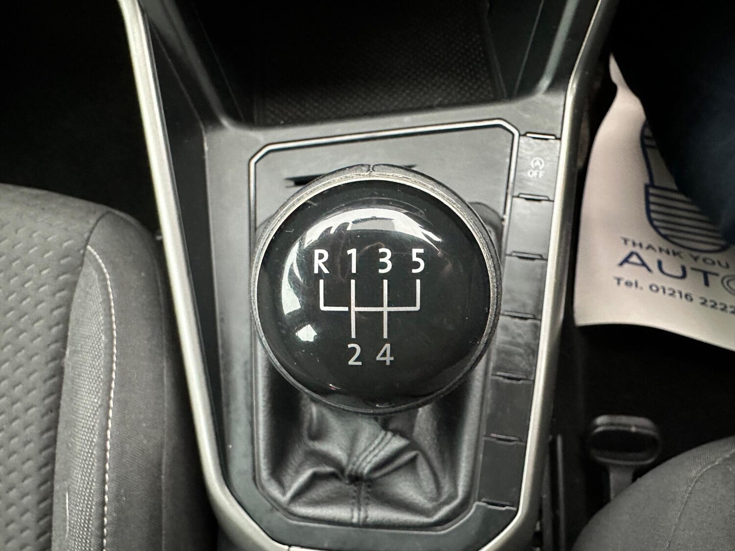 Used Volkswagen Polo 2018 for sale - 78073990: Photo 13