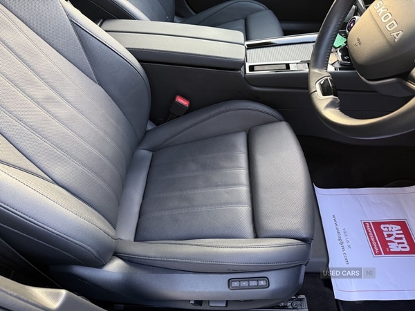 Used Skoda Superb 2025 for sale - 76715978: Photo 25
