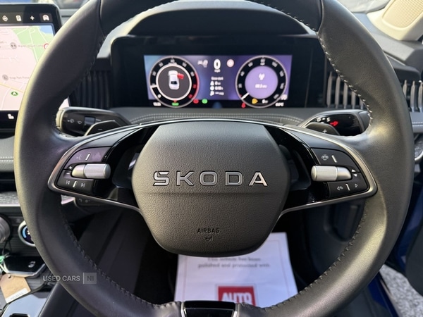 Used Skoda Superb 2025 for sale - 76715978: Photo 35