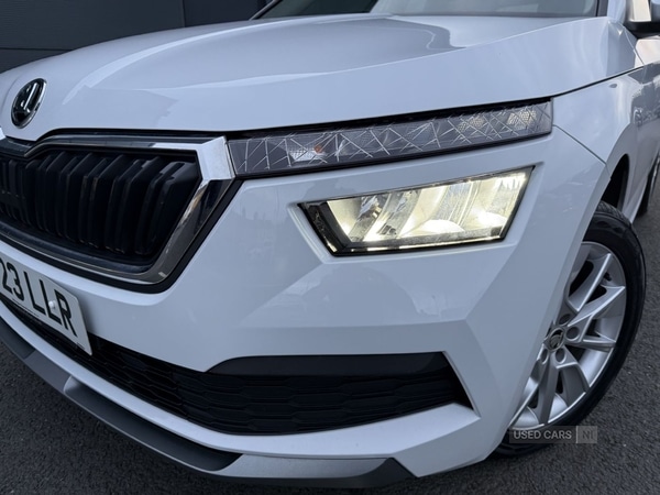 Used Skoda Kamiq 2023 for sale - 76927367: Photo 10