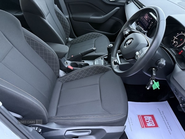 Used Skoda Kamiq 2023 for sale - 76927367: Photo 21