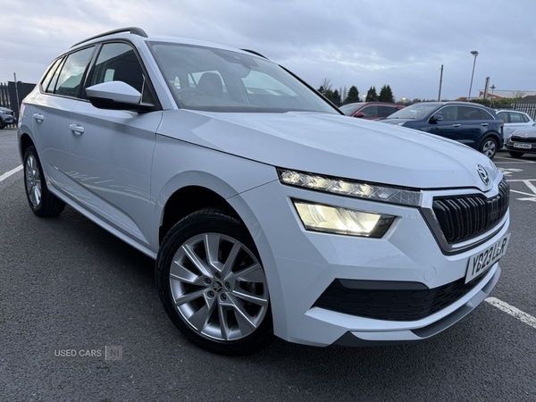 Used Skoda Kamiq 2023 for sale - 76927367: Photo 3