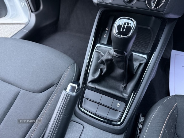 Used Skoda Kamiq 2023 for sale - 76927367: Photo 36